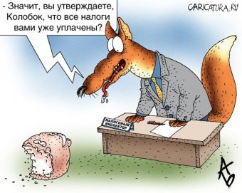 В Одесской области с начала года проведено 401 проверка в сфере применения РРО