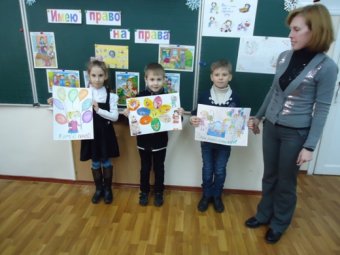 Одесские школьники провели конкурс рисунков «Нарушение правил, прав и законов в сказках» (фото)