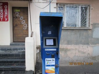 В Одессе демонтирован ряд незаконно установленных объектов торговли (фото)