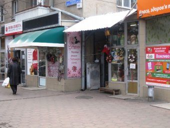 В Одессе ликвидирован ряд объектов стихийной торговли (фото)