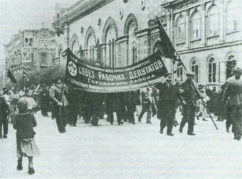 Скоро открытие выставки «Тихая» Одесса: 1917-1920» (фото)