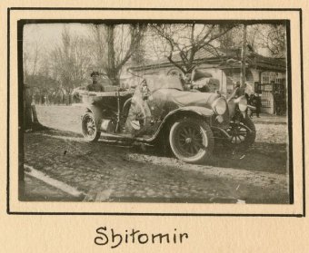 Скоро открытие выставки «Тихая» Одесса: 1917-1920» (фото)