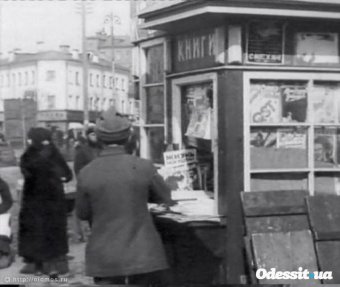 Скоро открытие выставки «Тихая» Одесса: 1917-1920» (фото)
