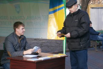 Скоро Новый Год… Пора позаботиться об охране жилья (фото)
