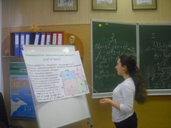 Одесская Мариинская гимназия открывает свои секреты  