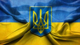 Эксперт: «Украина на пороге масштабных социальных и политических реформ»
