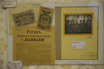 Какой была "тихая" Одесса в 1917-1920 годах