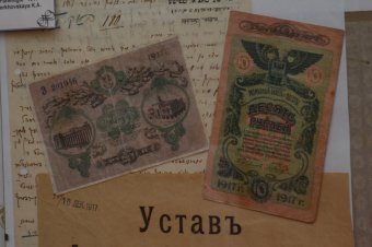 Какой была "тихая" Одесса в 1917-1920 годах