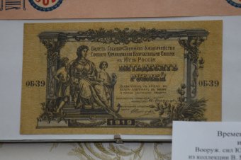 Какой была "тихая" Одесса в 1917-1920 годах