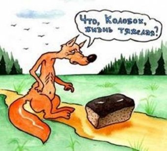 Бизнес-консультант заверяет, что украинские предприниматели готовы "выходить из тени"