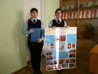 В Одессе объявлены победители конкурса поисковых проектов школьных музеев (фото)