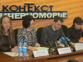 Переселенцы с психическими заболеваниями представляют угрозу