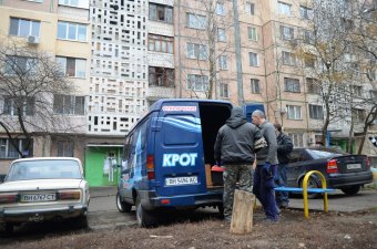 «Инфоксводоканал» пугает одесситов  «Кротом» (фото)