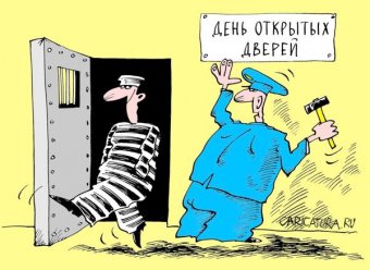 Злоумышленник лишил одессита  трех телевизоров