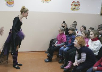 Подарки от Святого Николая (фото)