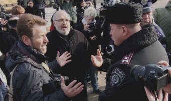 Общественники Одессы уничтожают парковку возле «Немо» (фото)