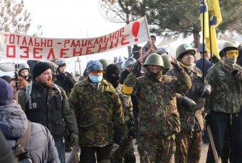 Общественники Одессы уничтожают парковку возле «Немо» (фото)