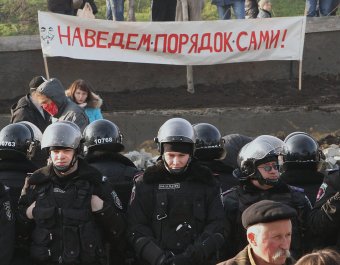 Общественники Одессы уничтожают парковку возле «Немо» (фото)