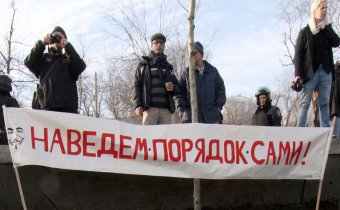 Общественники Одессы уничтожают парковку возле «Немо» (фото)
