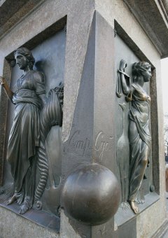 Обновленный Дюк ждет почитателей! (фото)