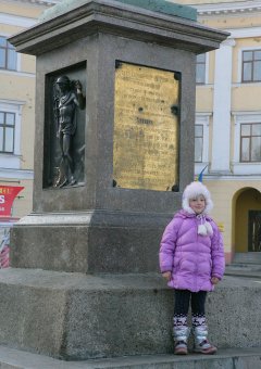 Обновленный Дюк ждет почитателей! (фото)