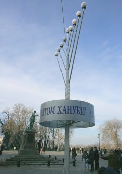 Обновленный Дюк ждет почитателей! (фото)