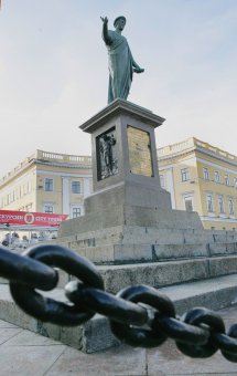 Обновленный Дюк ждет почитателей! (фото)