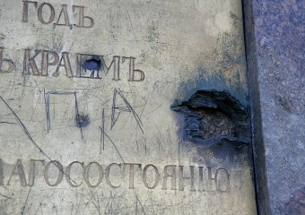 Обновленный Дюк ждет почитателей! (фото)