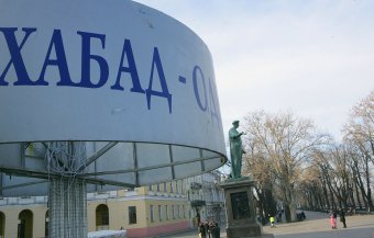 Обновленный Дюк ждет почитателей! (фото)