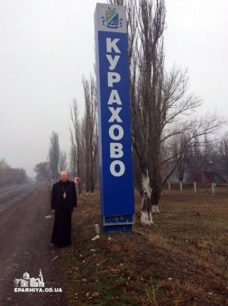 Гуманитарная помощь для мирных жителей востока Украины, собранная в Одесской епархии, прибыла по месту назначения (фото