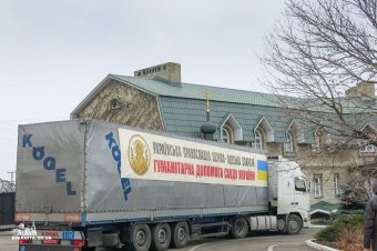 Гуманитарная помощь для мирных жителей востока Украины, собранная в Одесской епархии, прибыла по месту назначения (фото