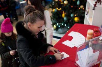 В Международном аэропорту Одесса открылась новогодняя почта!