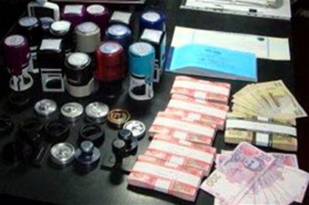 В Николаеве оперативниками и следователями фискальной службы Одесского региона разоблачен законспирированный «конвертационный» центр
