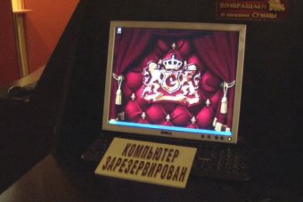 За неделю в регионе закрыли еще 29 игорных заведений… Сколько еще осталось?