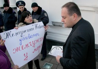 Шоу под зданием мэрии (фото)