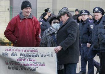 Шоу под зданием мэрии (фото)