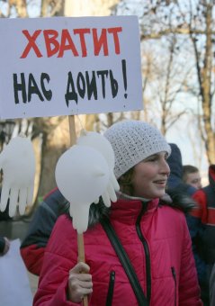 Шоу под зданием мэрии (фото)