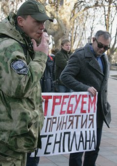 Шоу под зданием мэрии (фото)