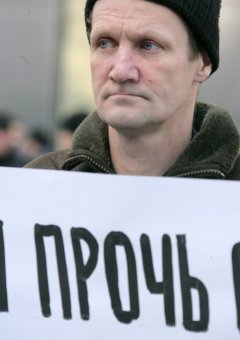 Шоу под зданием мэрии (фото)
