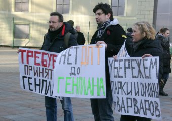 Шоу под зданием мэрии (фото)