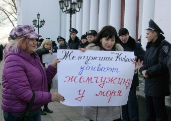 Шоу под зданием мэрии (фото)