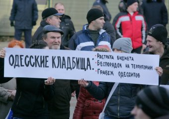 Шоу под зданием мэрии (фото)