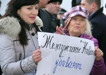 Шоу под зданием мэрии (фото)