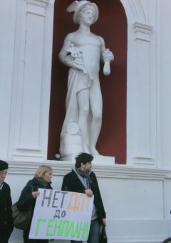 Шоу под зданием мэрии (фото)