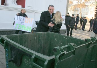 Шоу под зданием мэрии (фото)
