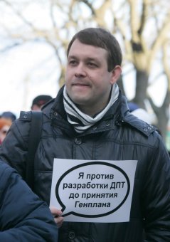 Шоу под зданием мэрии (фото)