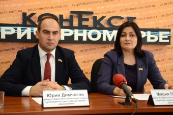 Областной совет отбирает у болгар здание культурного центра