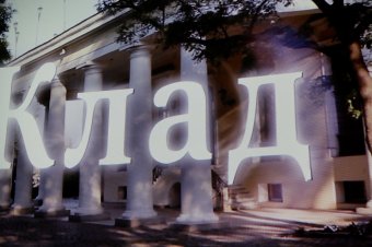 Одесское кино – возрождается (фото)
