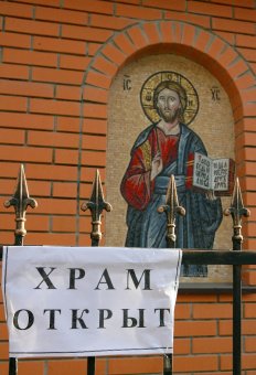 Степан Желясков о Первом городском кладбище:  Это был целый кладбищенский комплекс (фото)