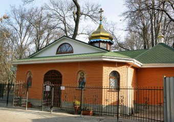 Степан Желясков о Первом городском кладбище:  Это был целый кладбищенский комплекс (фото)